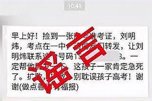 开云app官网下载入口苹果版截图3